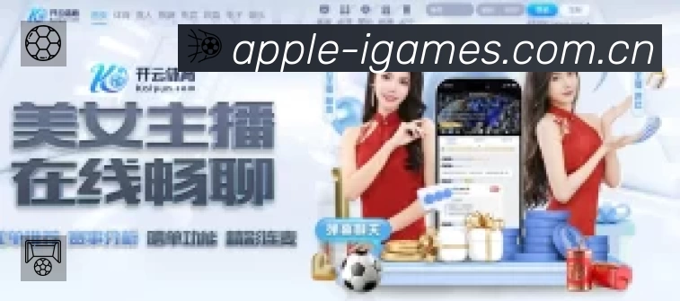 结构优化认证展示